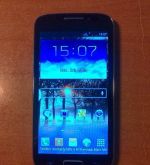 Feiteng H9500 S4 - QuadCore 1.2 GHz, 1Gb ram, 8Gb rom, 5&quot; Ips lcd