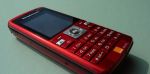 Sony Ericsson K610i